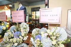 萊克伊登廣州冠景高爾夫店正式開業(yè)！